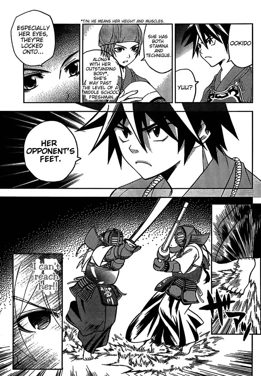 Bamboo Blade B Chapter 5 10